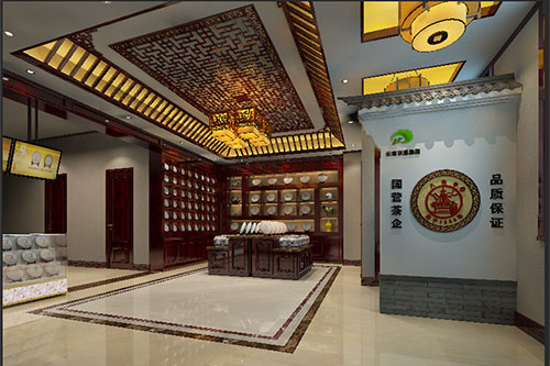 广饶古朴典雅的中式茶叶店大堂设计效果图
